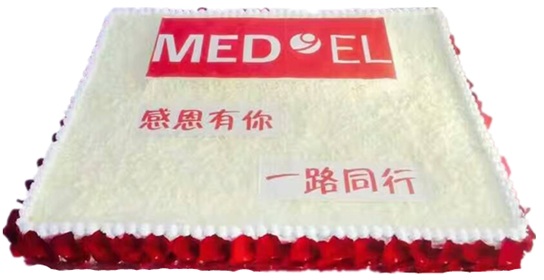 快乐源泉