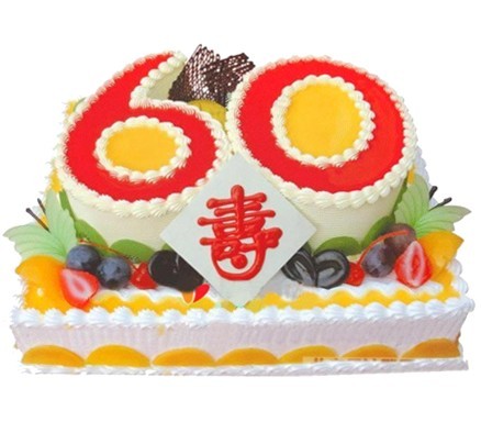 60大寿蛋糕