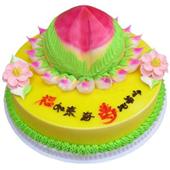 南山之寿