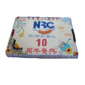周年庆典蛋糕8