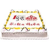 似锦前程
