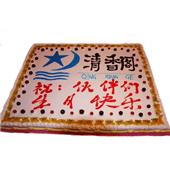 清香阁