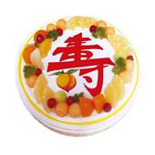 寿元无量
