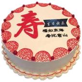 喜寿