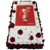 婉约盛放